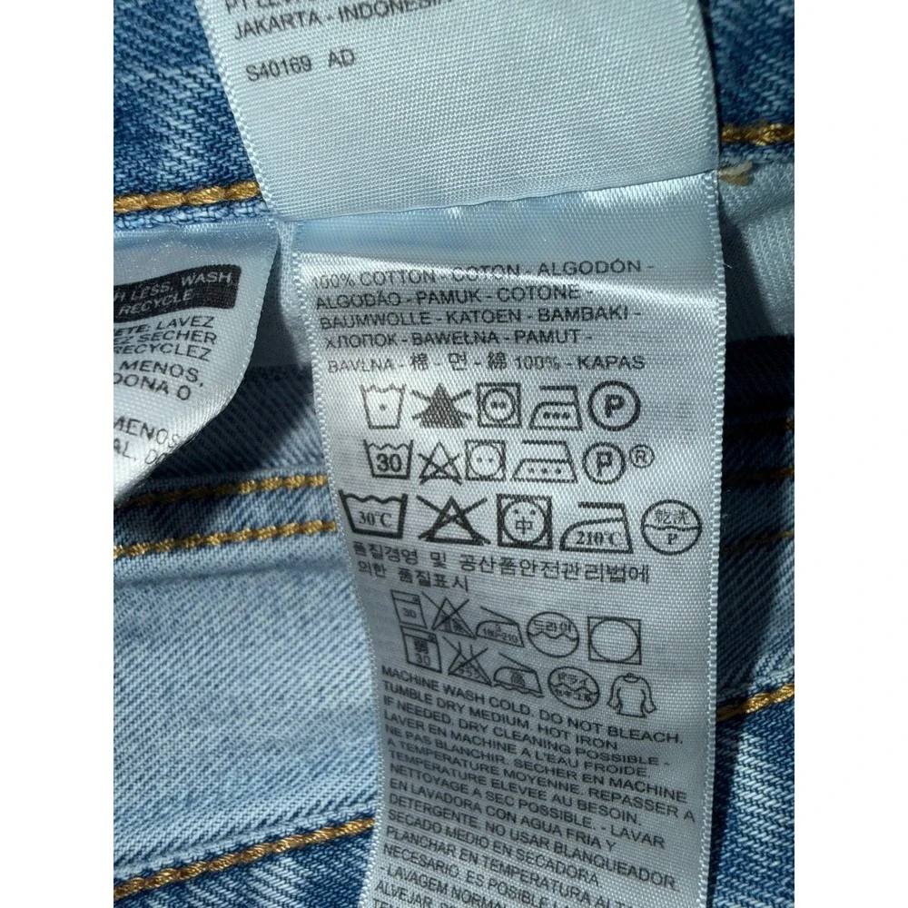 Levis 550 Mens Relaxed Fit Tapered Leg Light‎ Wash Denim Jeans Blue 36x34